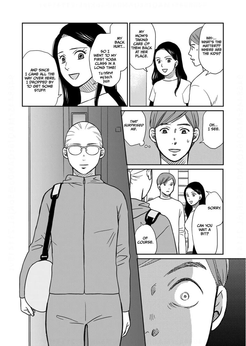 Onsha No Furin No Ken Zettai Ni Wakaresasemasu 9 4