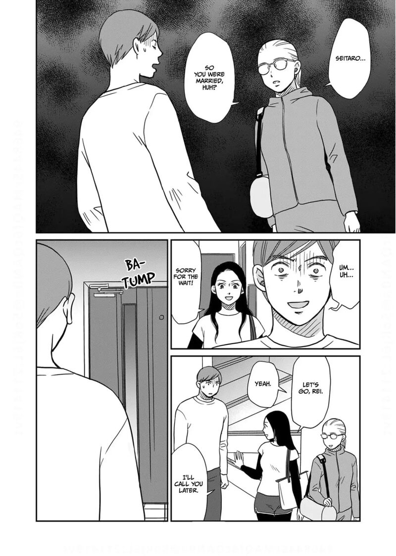 Onsha No Furin No Ken Zettai Ni Wakaresasemasu 9 6