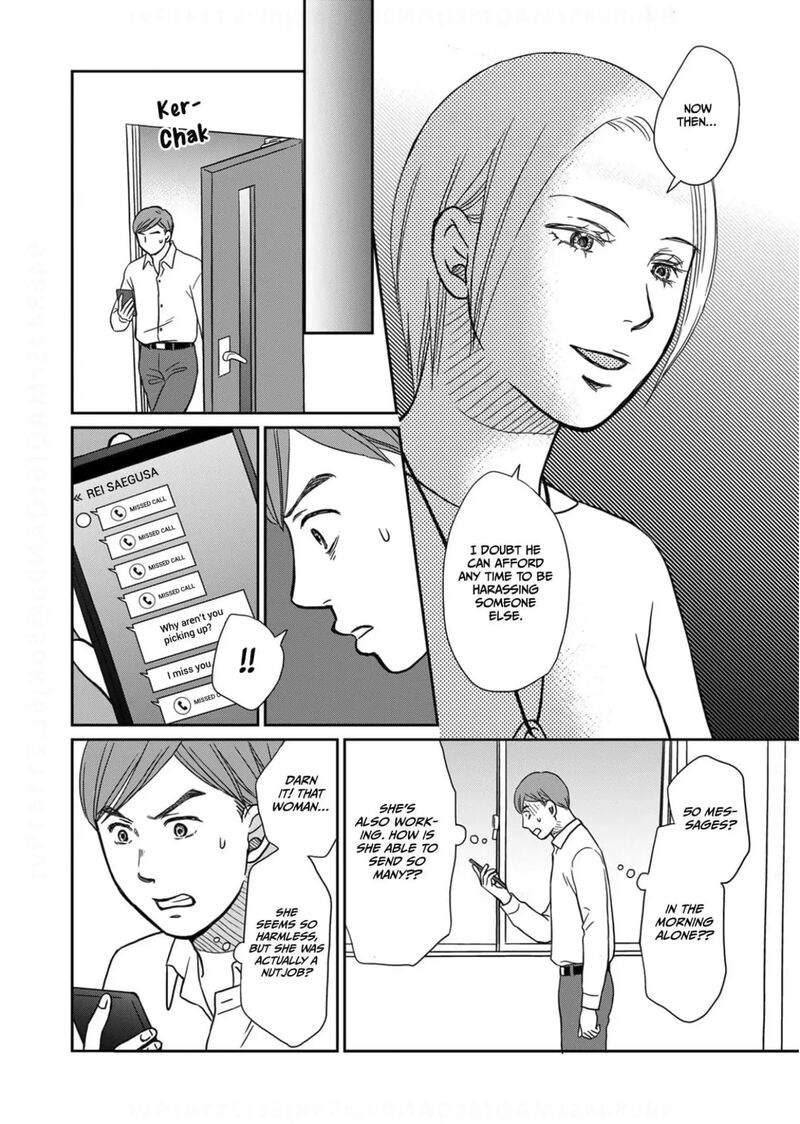 Onsha No Furin No Ken Zettai Ni Wakaresasemasu 9 9