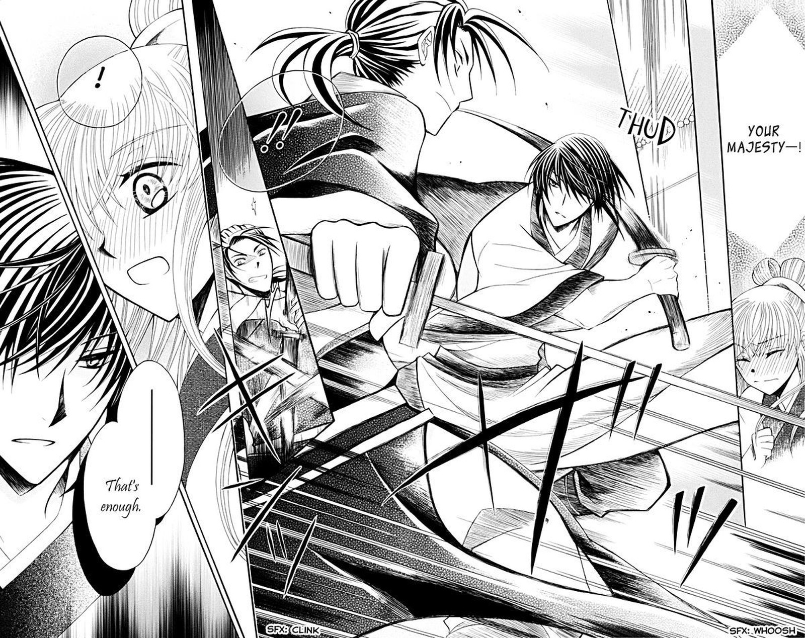 Ookami Heika No Hanayome 35 17