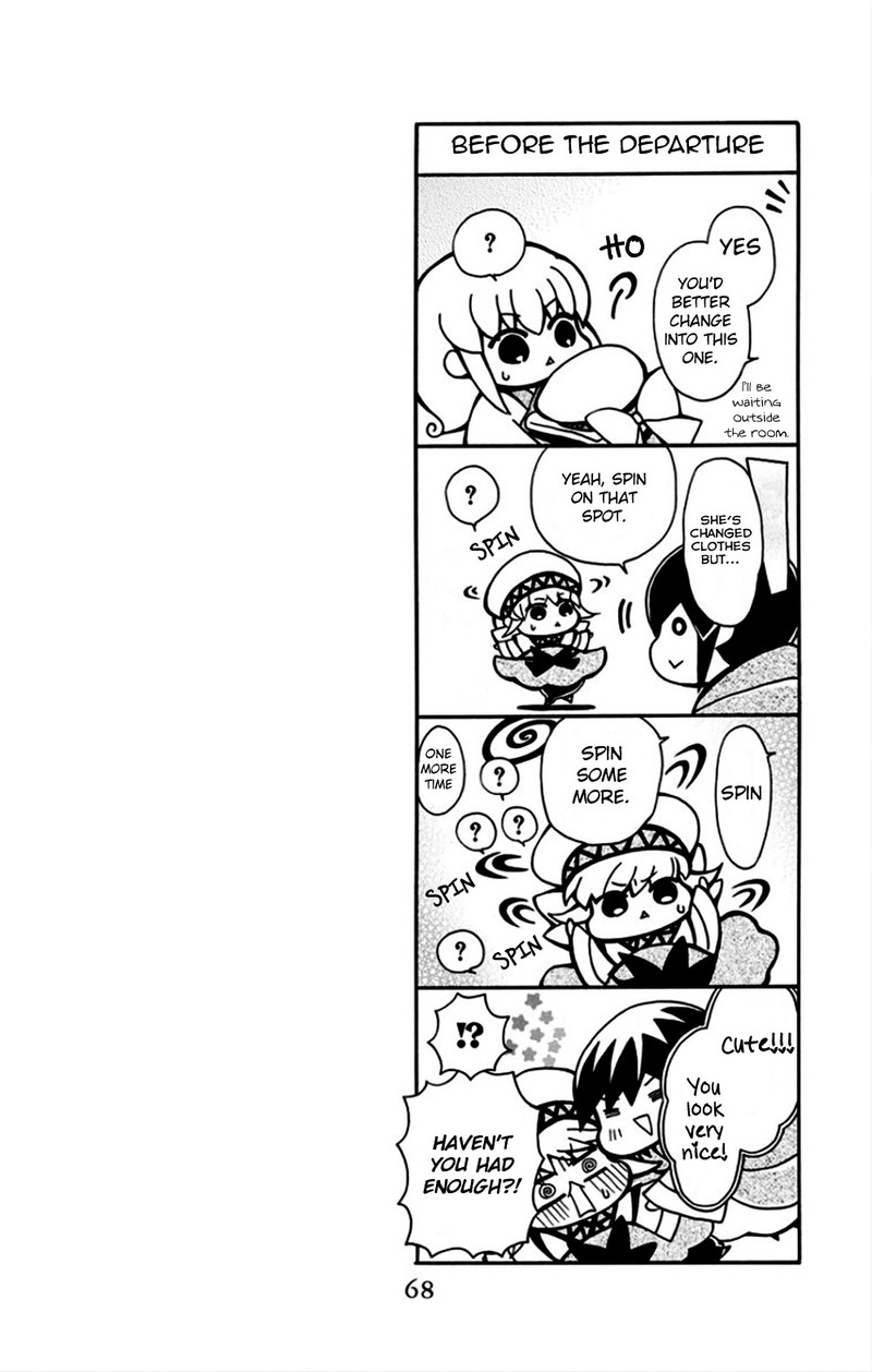Ookami Heika No Hanayome 50 2