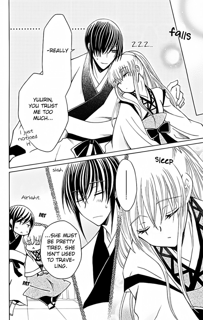 Ookami Heika No Hanayome 50 30