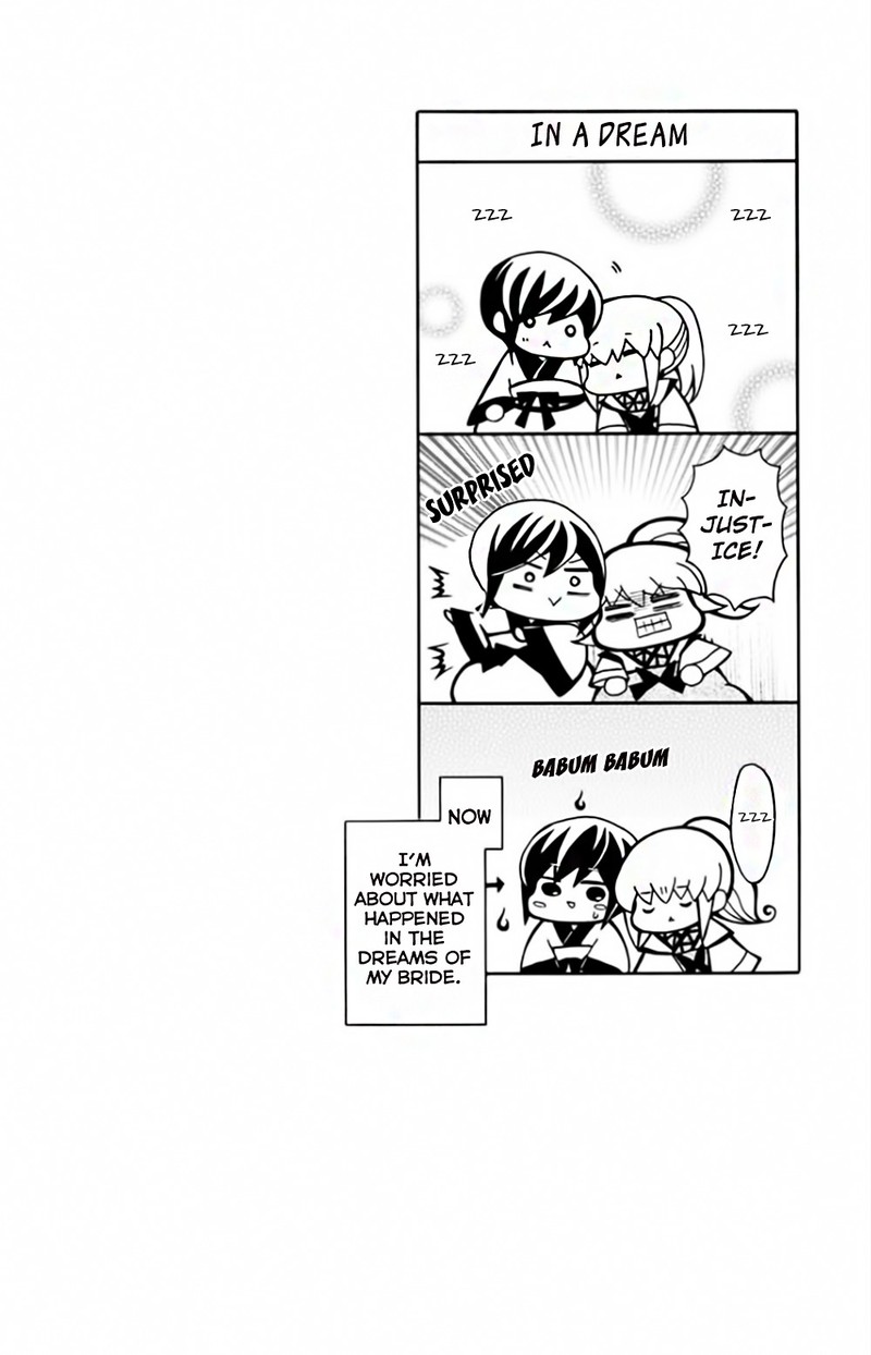 Ookami Heika No Hanayome 50 32