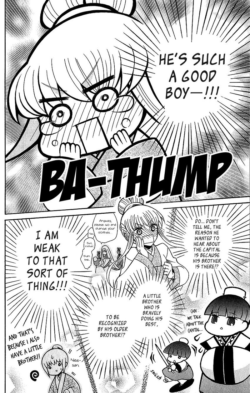 Ookami Heika No Hanayome 62 24