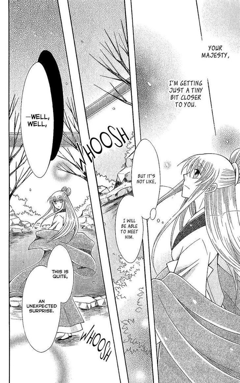 Ookami Heika No Hanayome 65 16