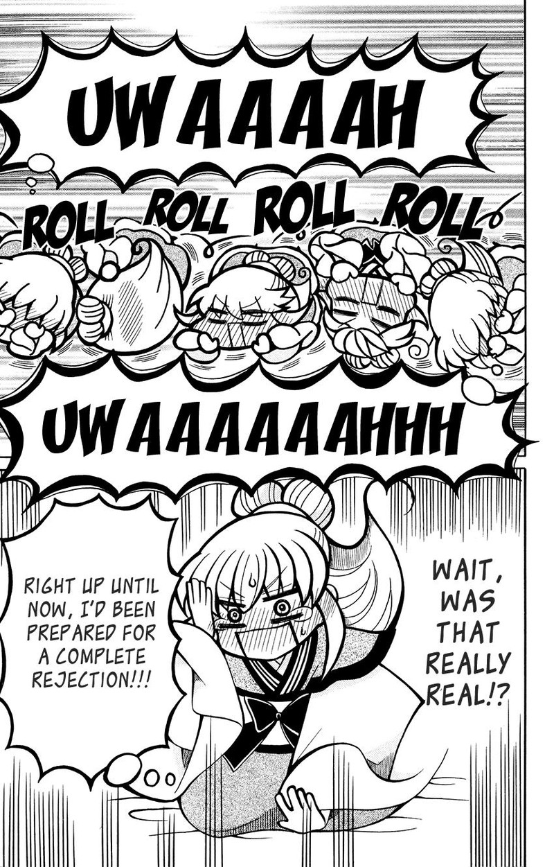 Ookami Heika No Hanayome 69 9