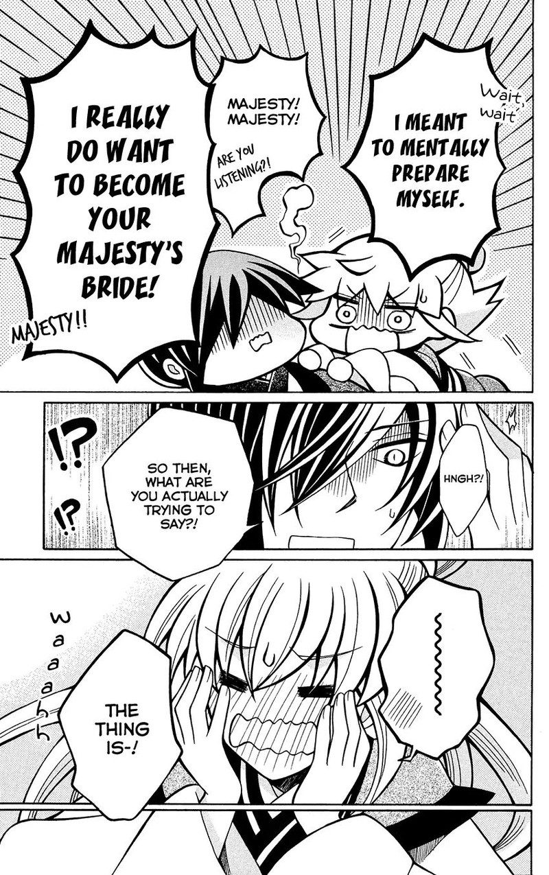 Ookami Heika No Hanayome 76e 9