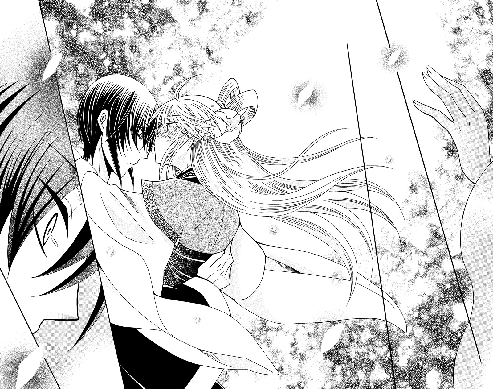 Ookami Heika No Hanayome 88 24