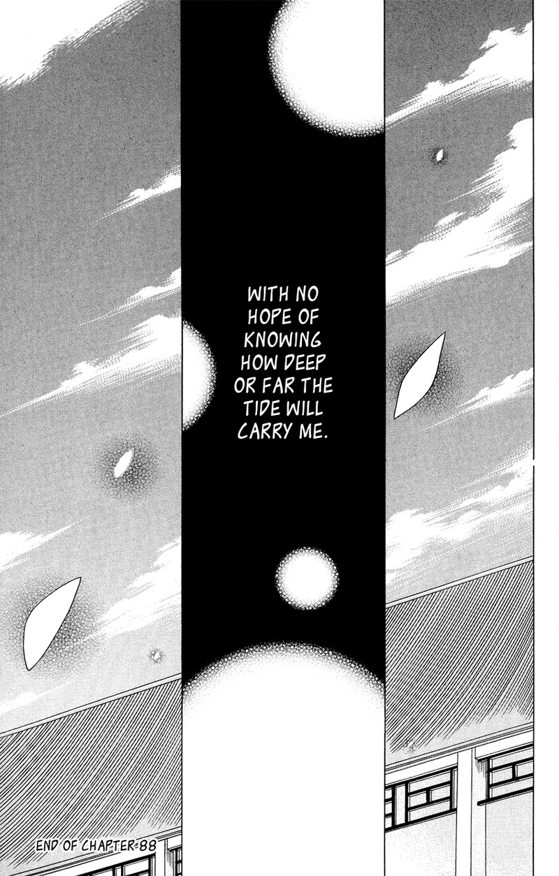 Ookami Heika No Hanayome 88 28