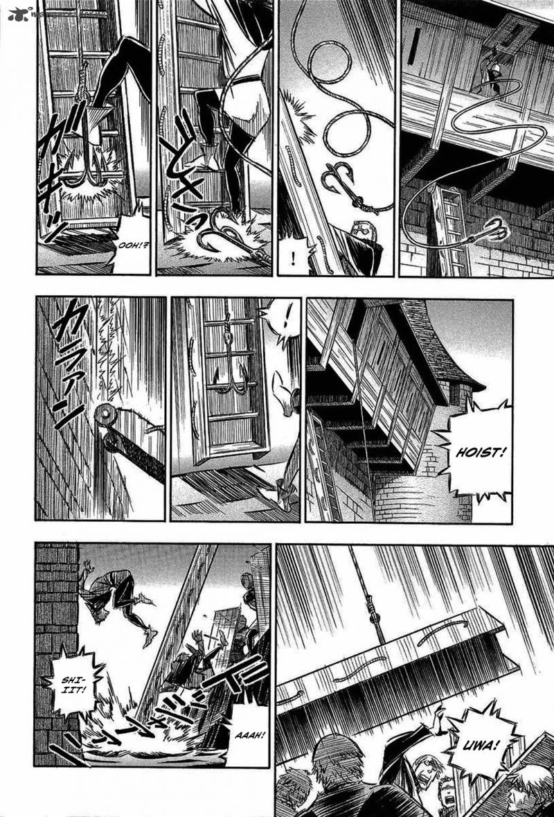 Ookami No Kuchi Wolfsmund 13 28