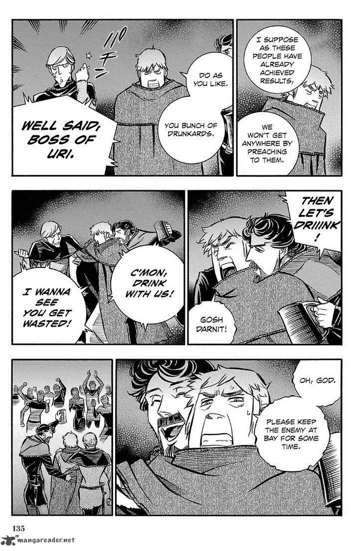 Ookami No Kuchi Wolfsmund 22 10