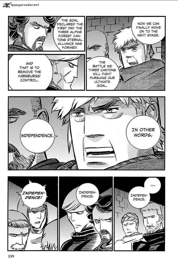 Ookami No Kuchi Wolfsmund 22 14