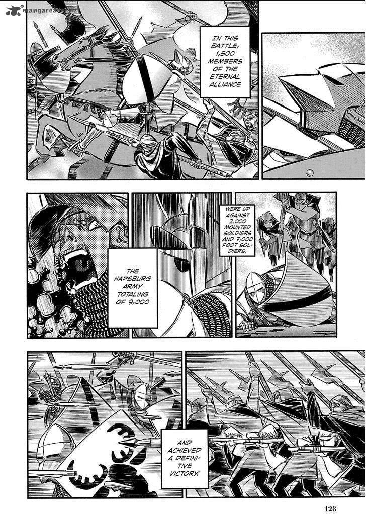Ookami No Kuchi Wolfsmund 22 3