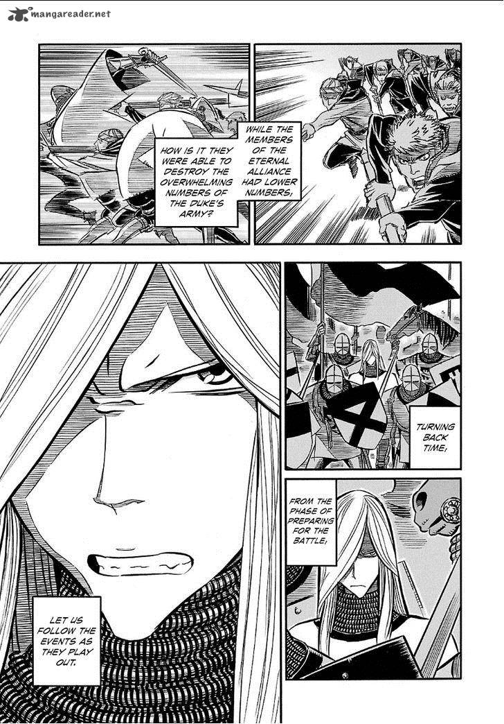 Ookami No Kuchi Wolfsmund 22 4
