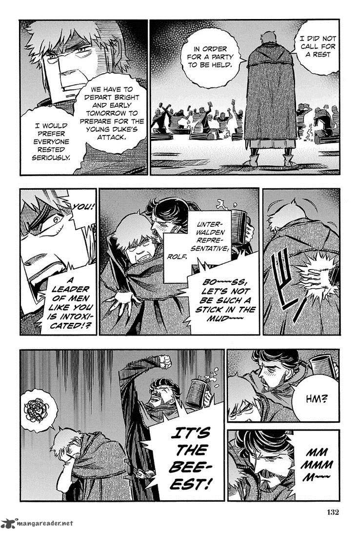 Ookami No Kuchi Wolfsmund 22 7