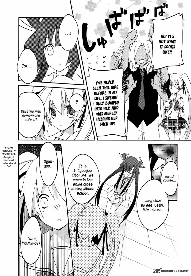 Ookami San To Shichinin No Chuugentachi 13 10