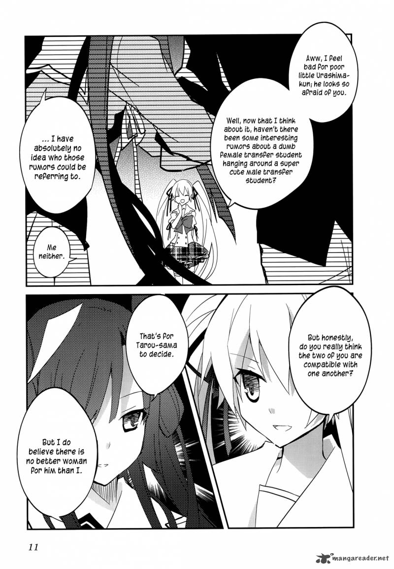 Ookami San To Shichinin No Chuugentachi 13 13