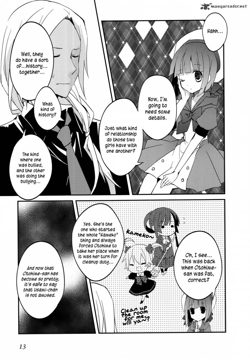 Ookami San To Shichinin No Chuugentachi 13 15
