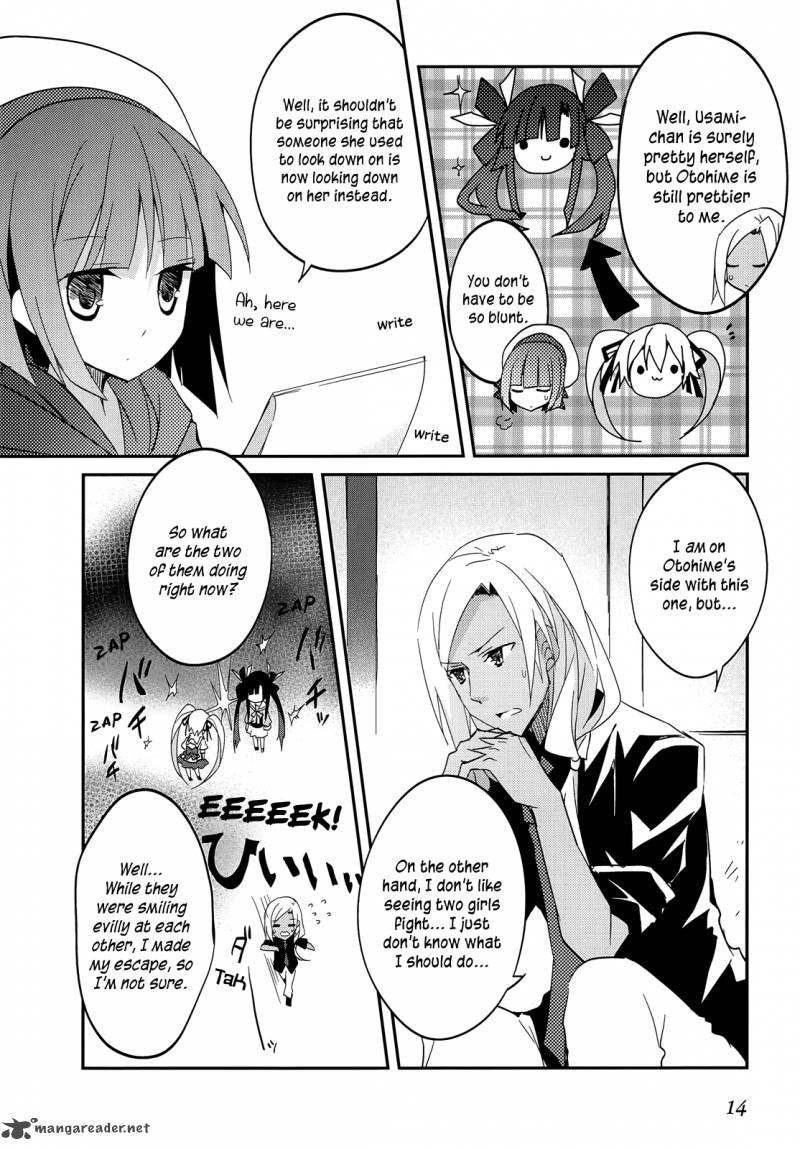 Ookami San To Shichinin No Chuugentachi 13 16