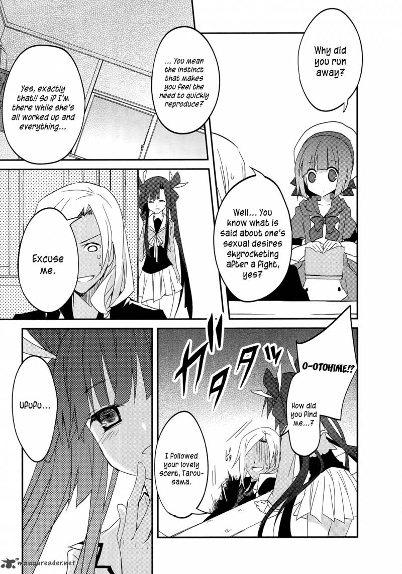 Ookami San To Shichinin No Chuugentachi 13 17