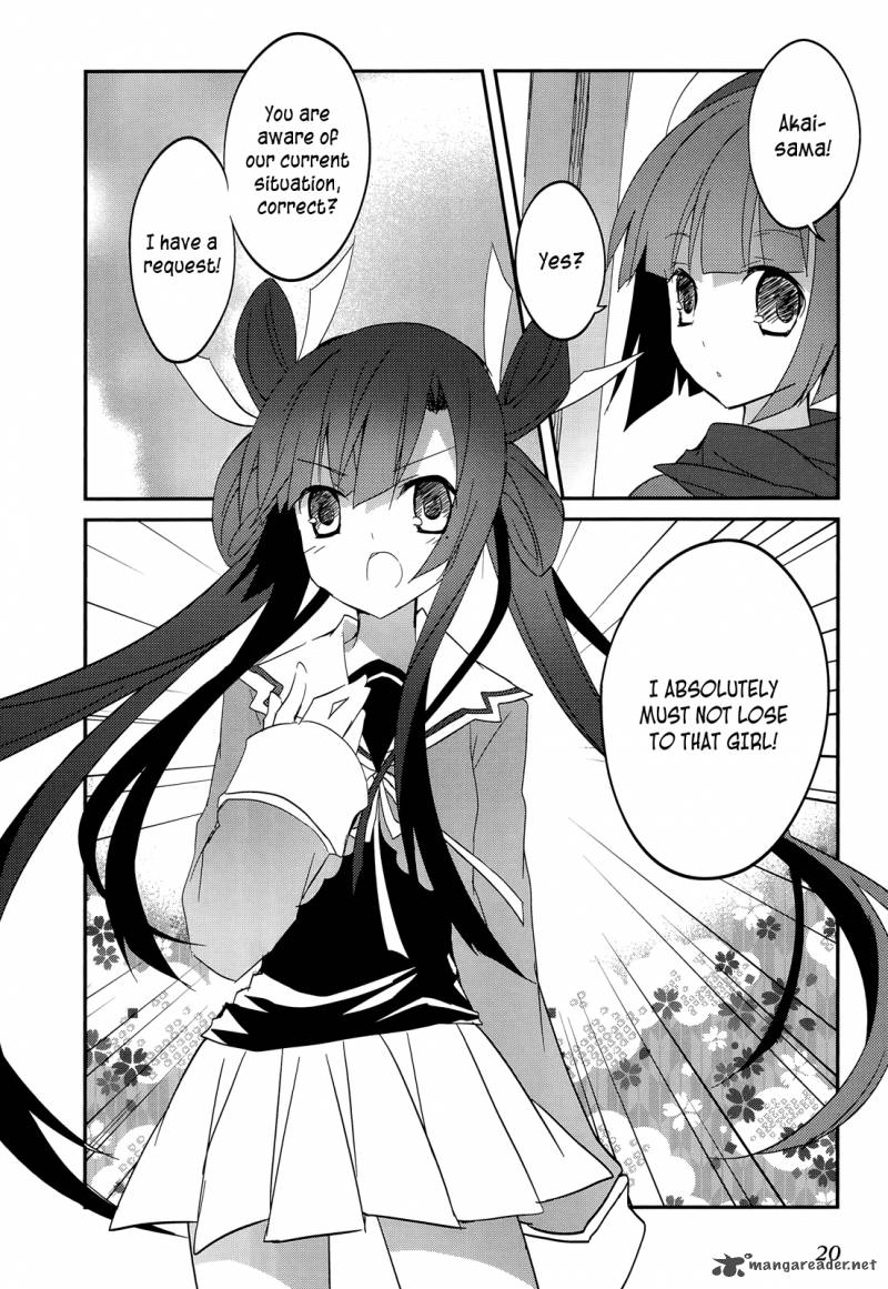 Ookami San To Shichinin No Chuugentachi 13 22