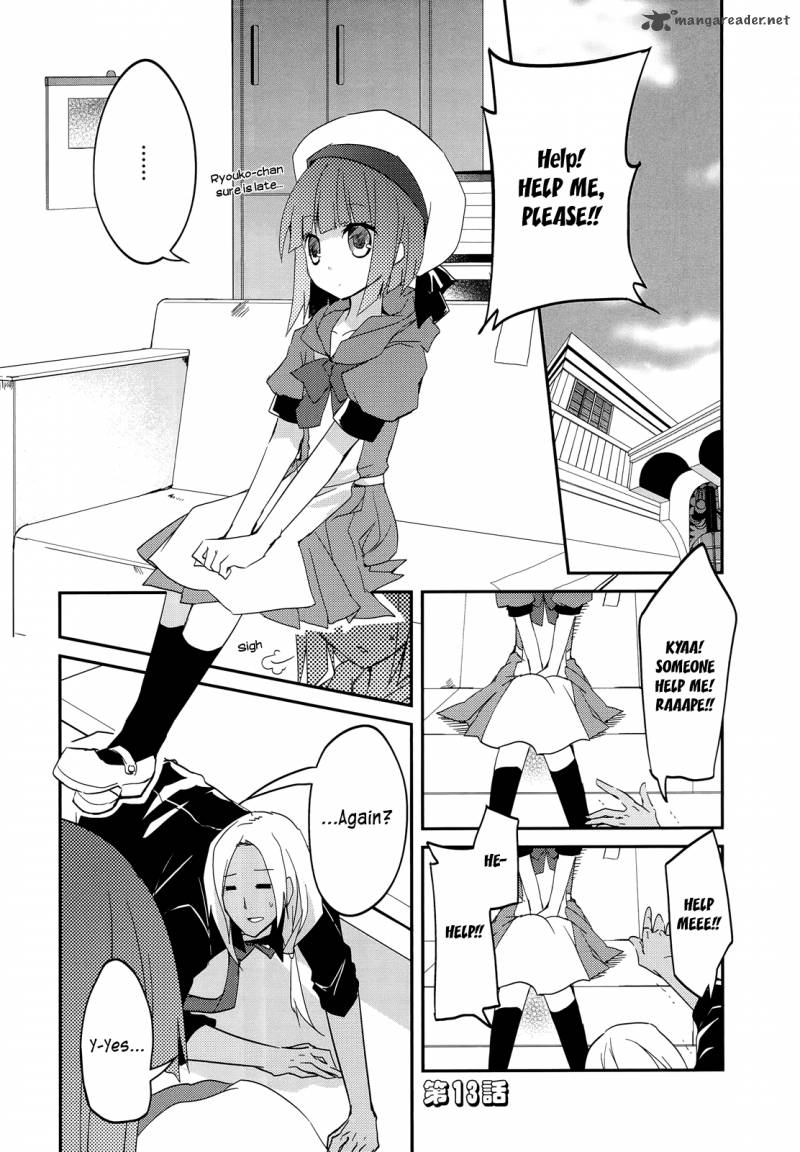 Ookami San To Shichinin No Chuugentachi 13 5