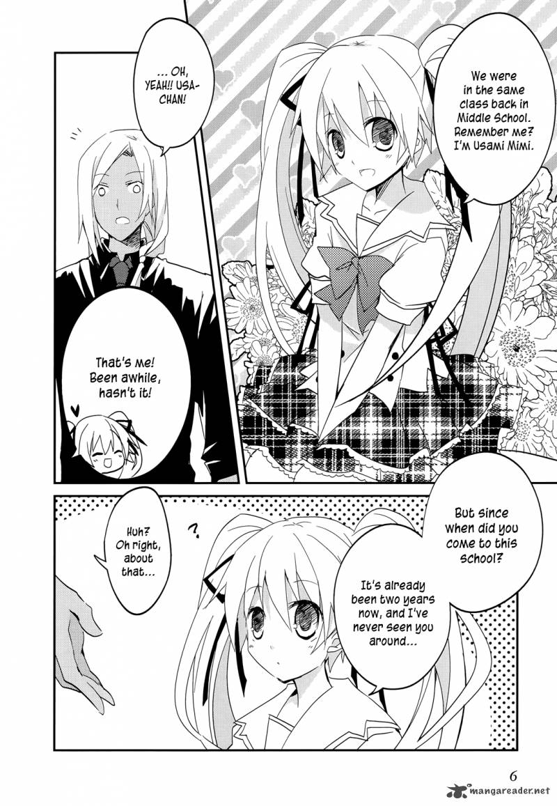 Ookami San To Shichinin No Chuugentachi 13 8