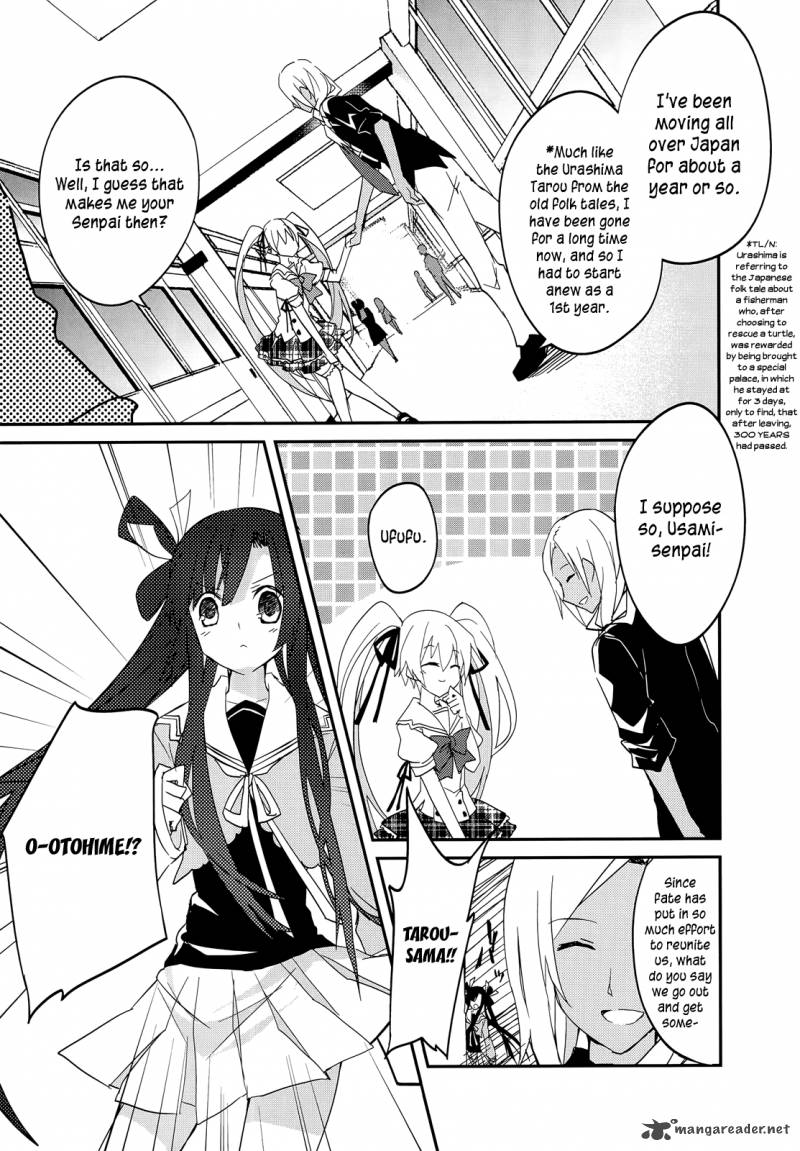 Ookami San To Shichinin No Chuugentachi 13 9
