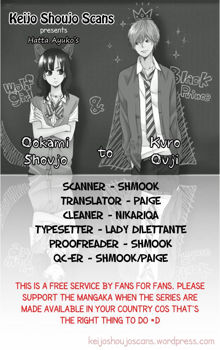 Ookami Shoujo To Kuro Ouji 1 1