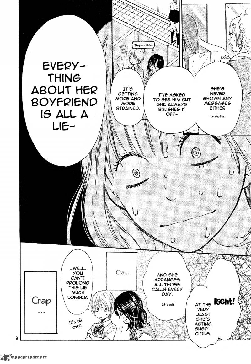 Ookami Shoujo To Kuro Ouji 1 11