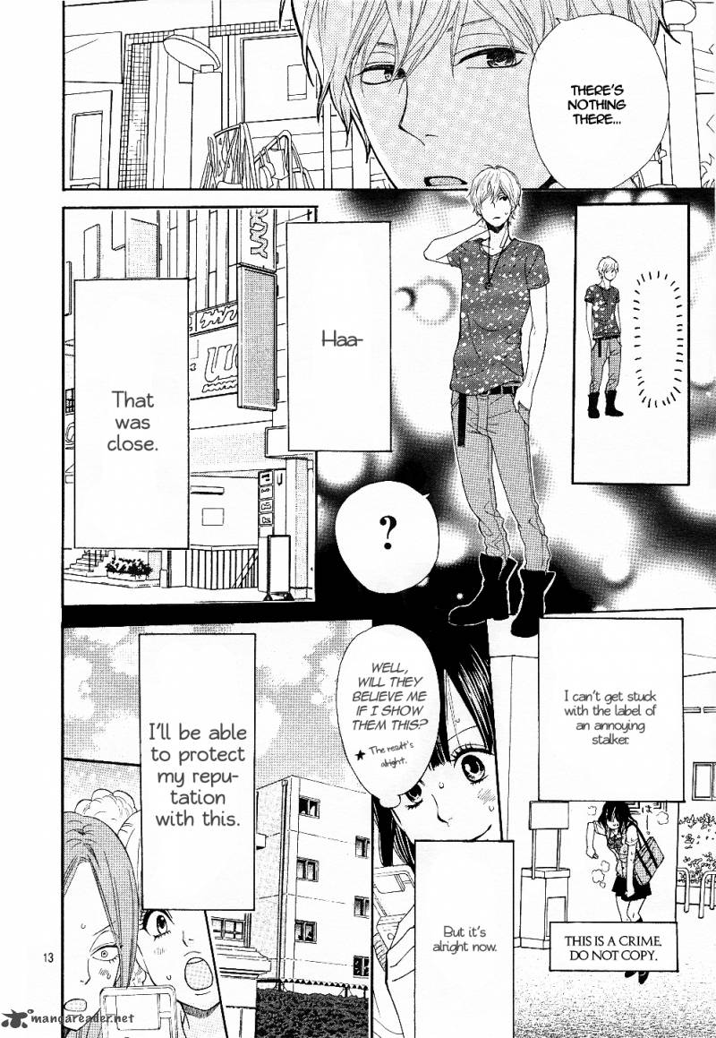Ookami Shoujo To Kuro Ouji 1 15