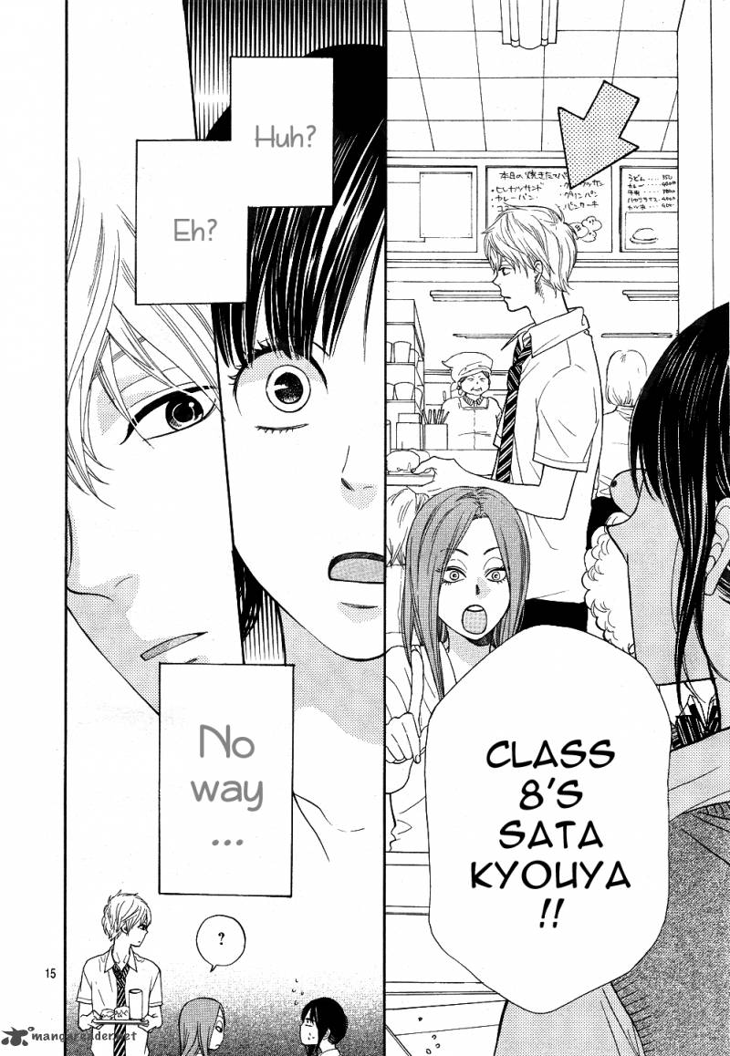 Ookami Shoujo To Kuro Ouji 1 17