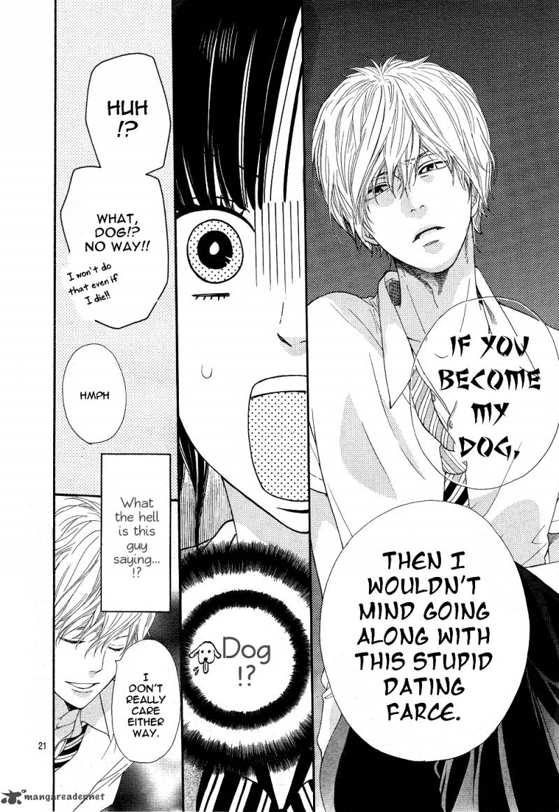Ookami Shoujo To Kuro Ouji 1 23