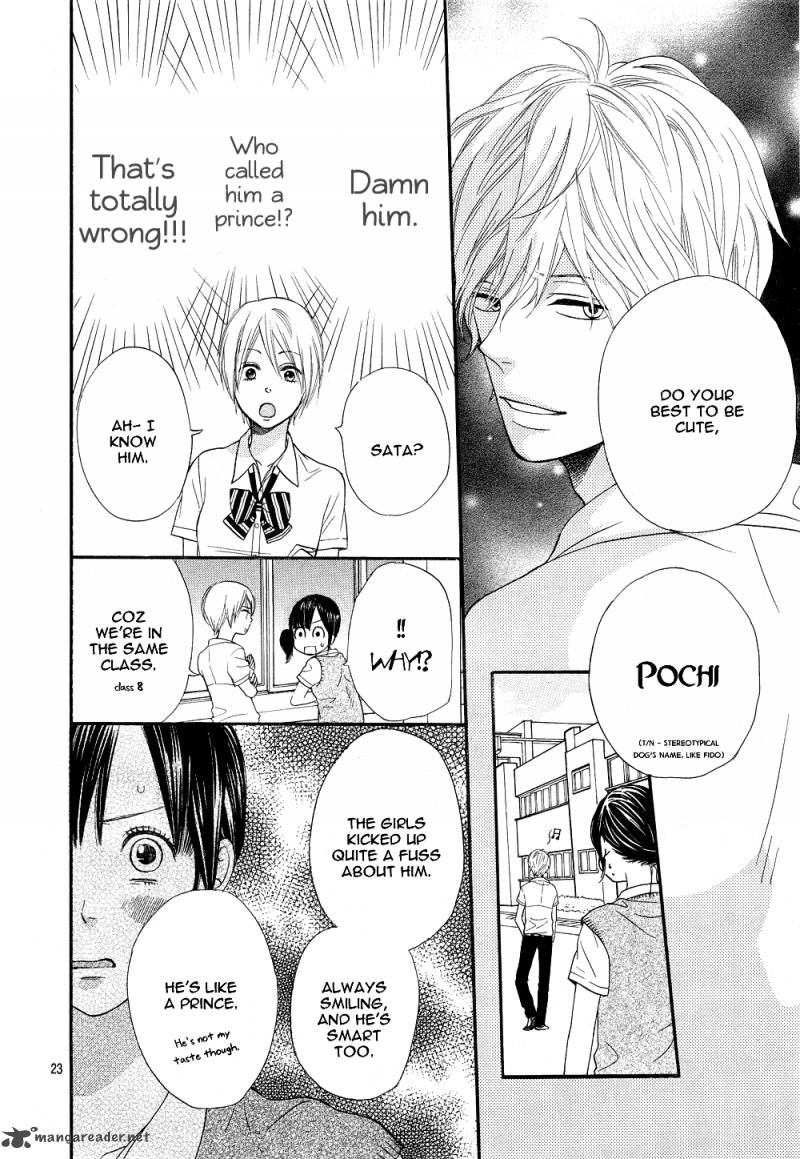 Ookami Shoujo To Kuro Ouji 1 25