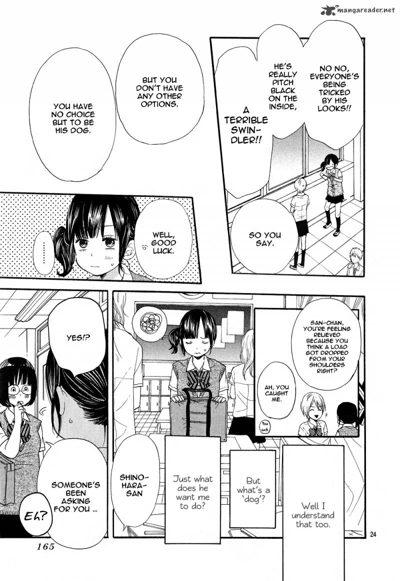 Ookami Shoujo To Kuro Ouji 1 26