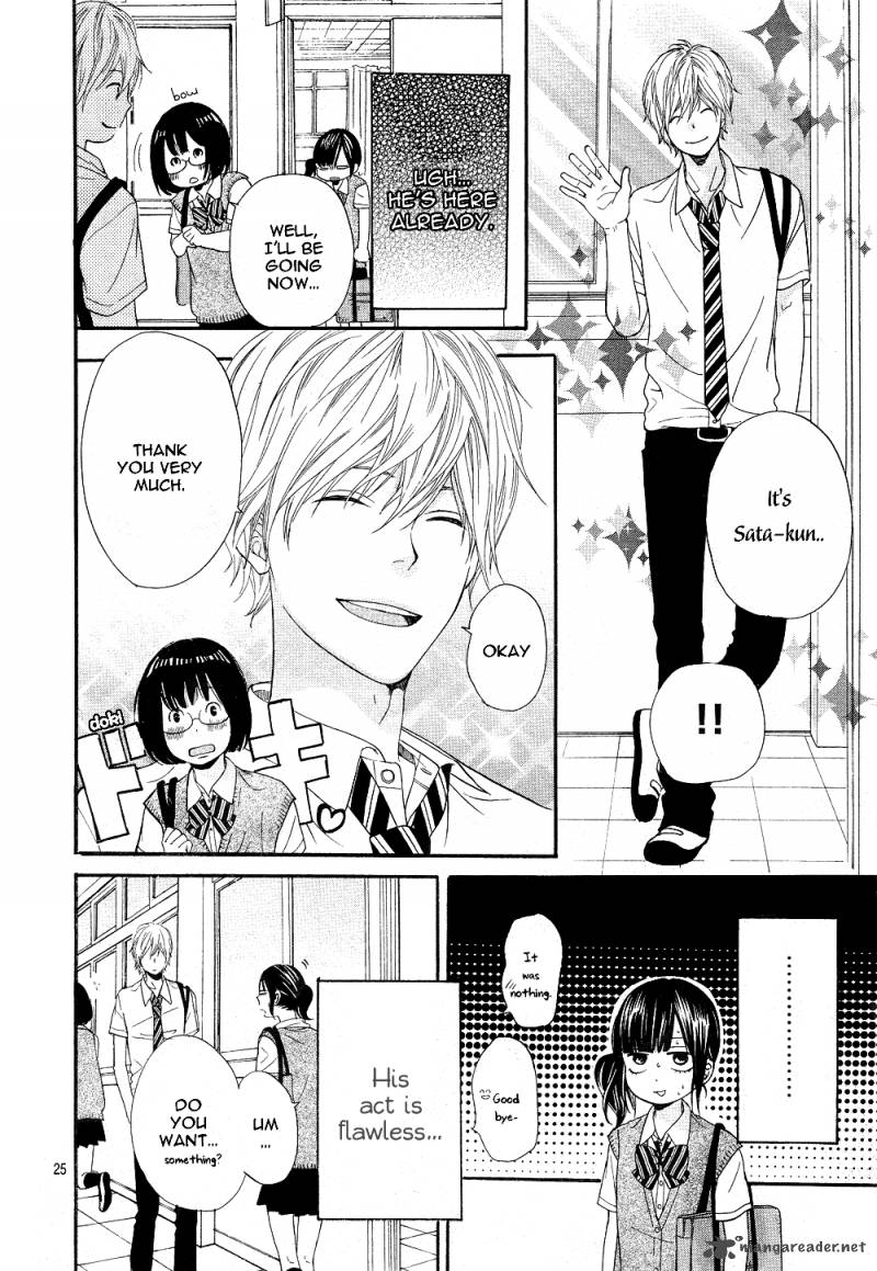 Ookami Shoujo To Kuro Ouji 1 27
