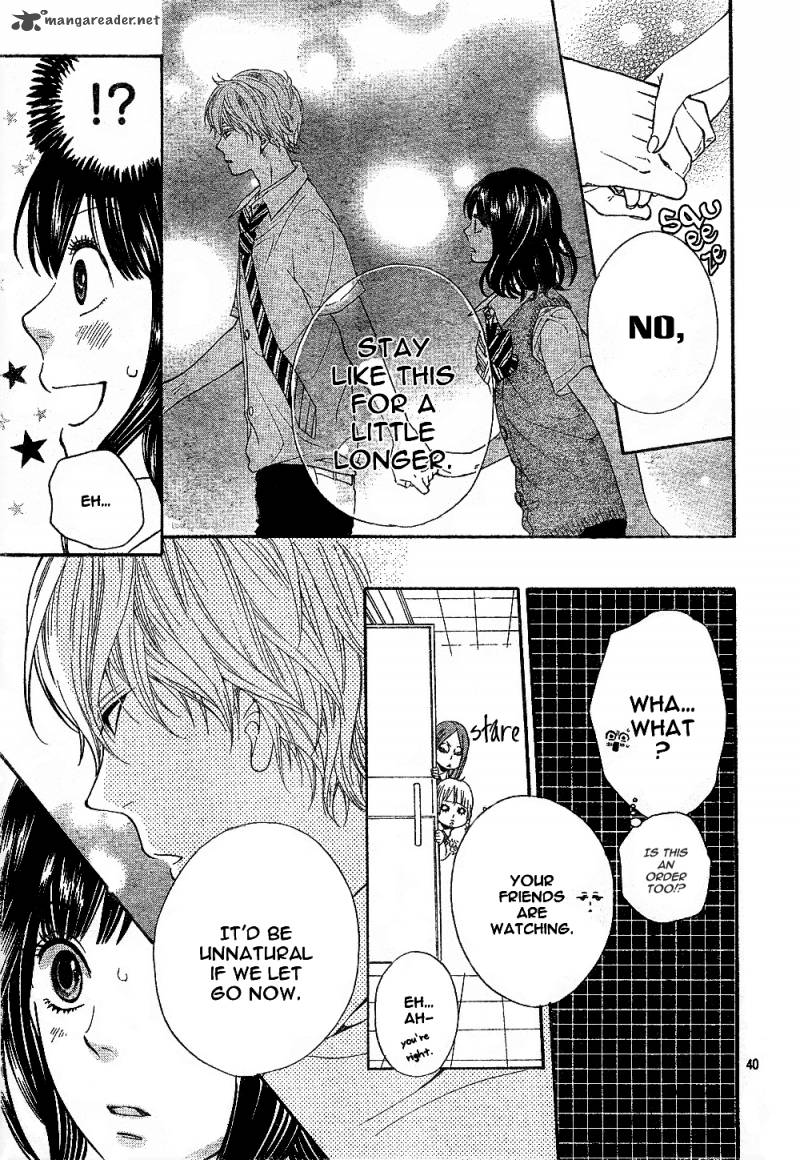Ookami Shoujo To Kuro Ouji 1 42