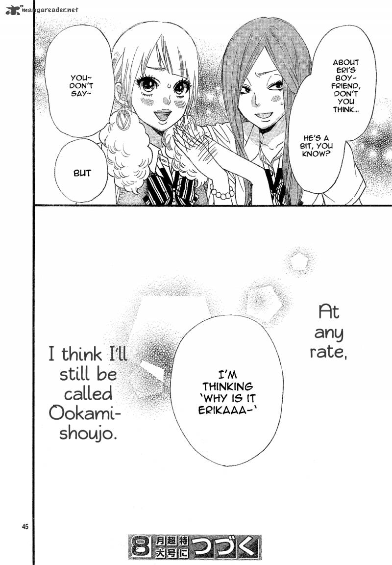 Ookami Shoujo To Kuro Ouji 1 47
