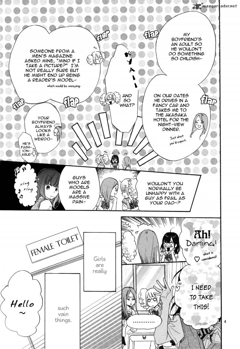 Ookami Shoujo To Kuro Ouji 1 6