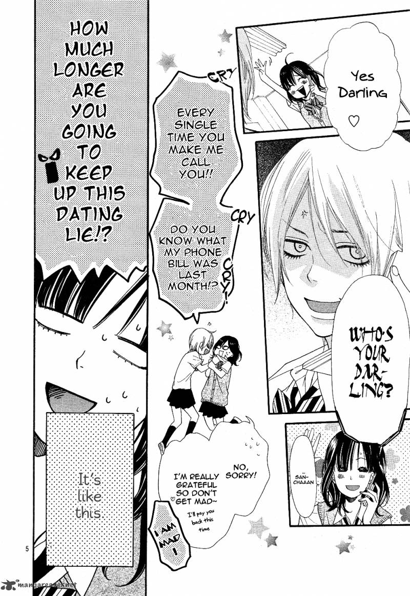 Ookami Shoujo To Kuro Ouji 1 7