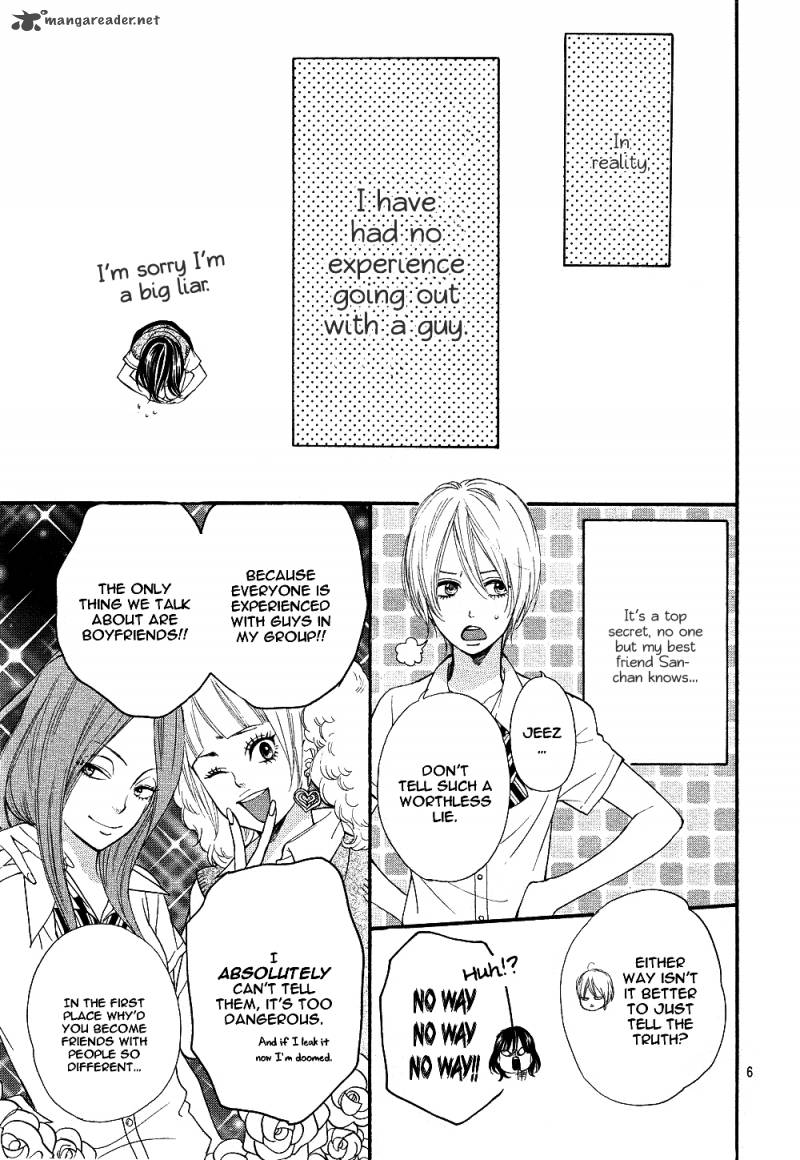 Ookami Shoujo To Kuro Ouji 1 8