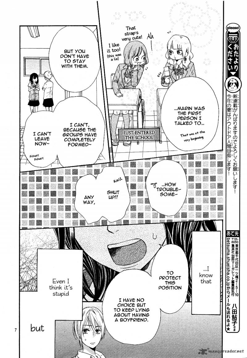 Ookami Shoujo To Kuro Ouji 1 9