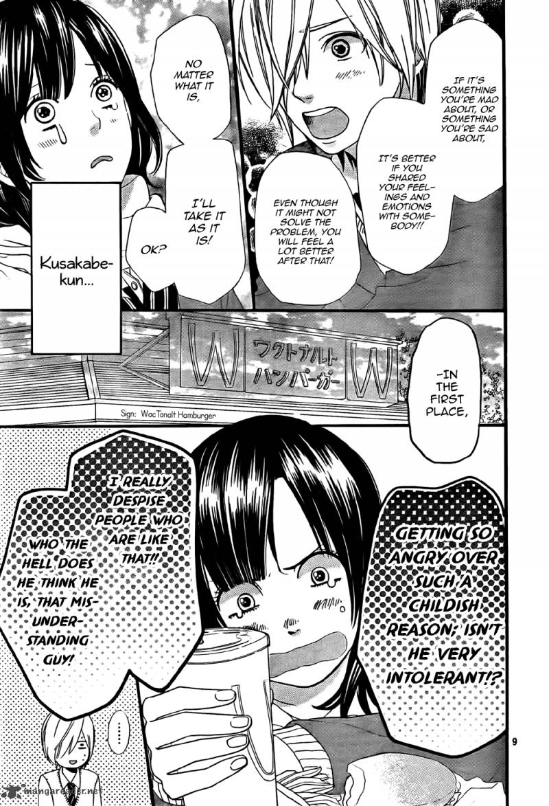 Ookami Shoujo To Kuro Ouji 10 11