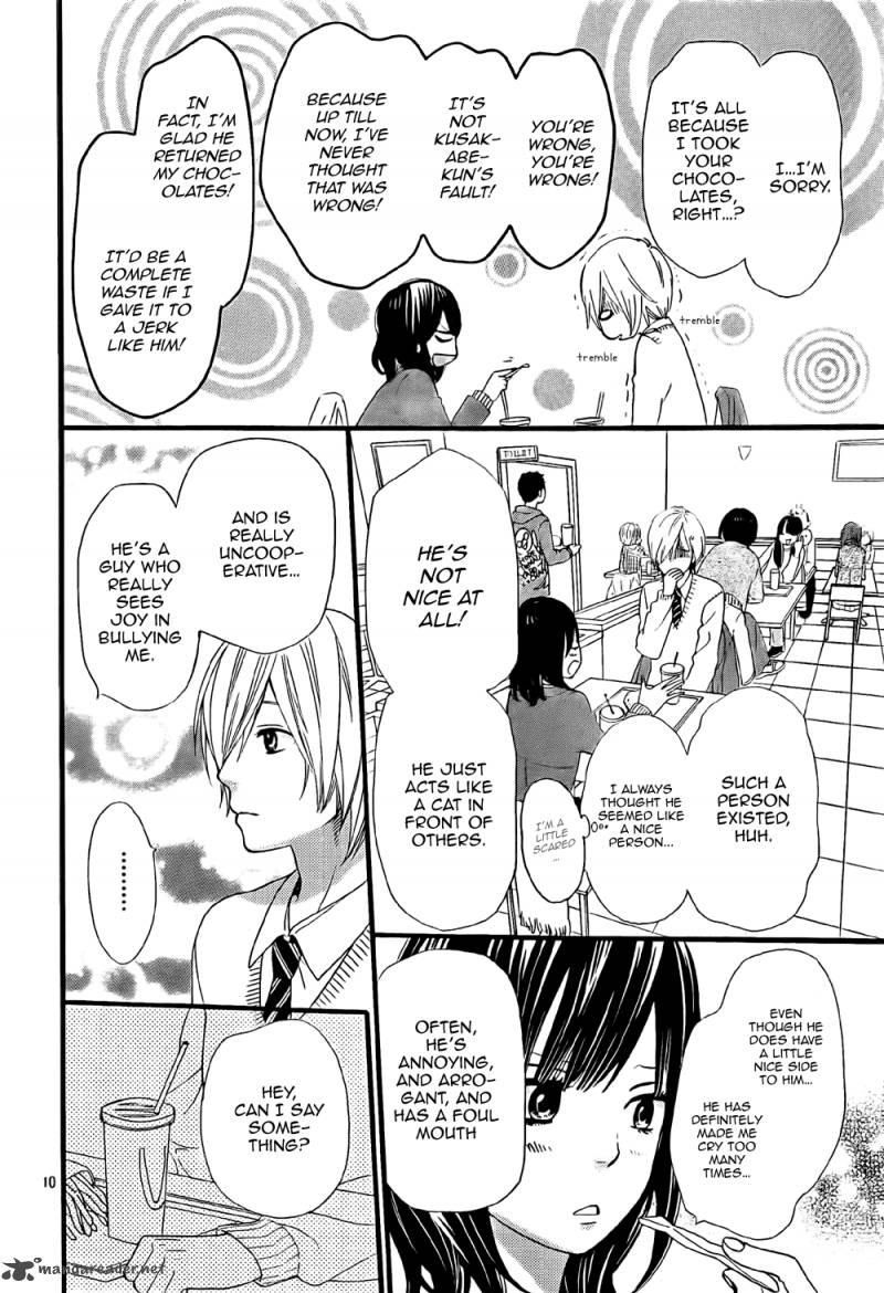 Ookami Shoujo To Kuro Ouji 10 12