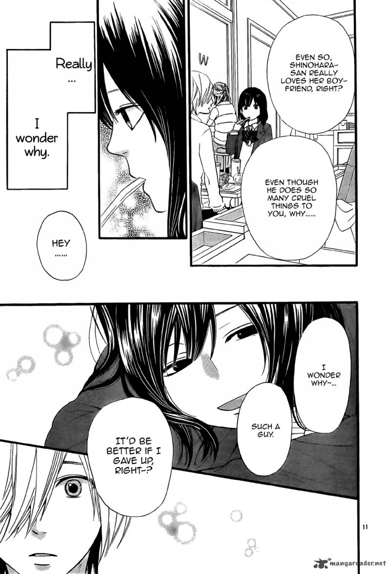 Ookami Shoujo To Kuro Ouji 10 13