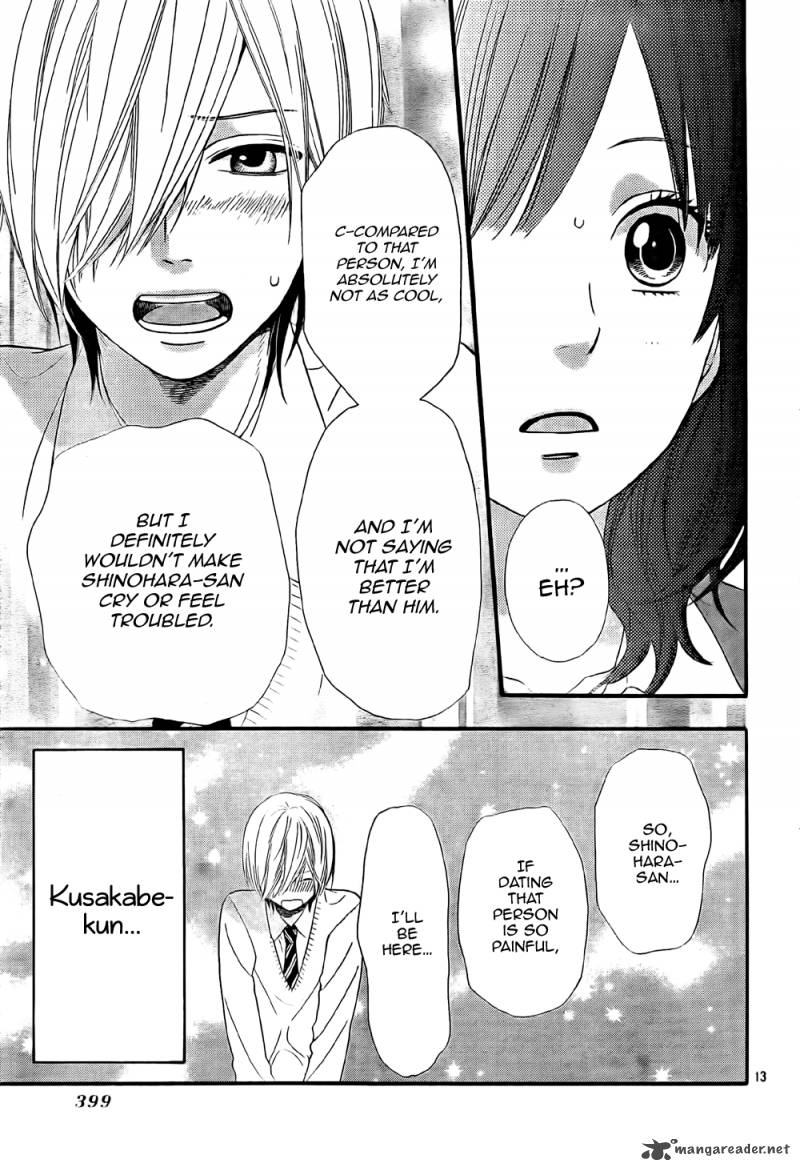 Ookami Shoujo To Kuro Ouji 10 15