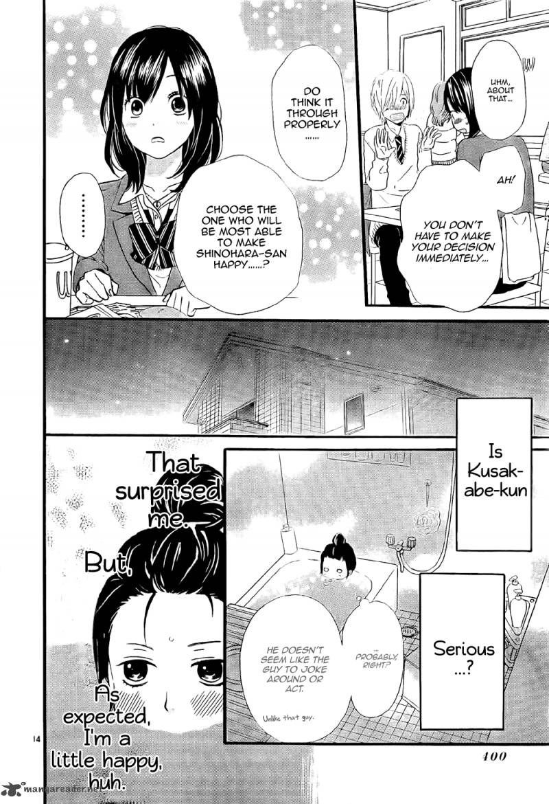 Ookami Shoujo To Kuro Ouji 10 16