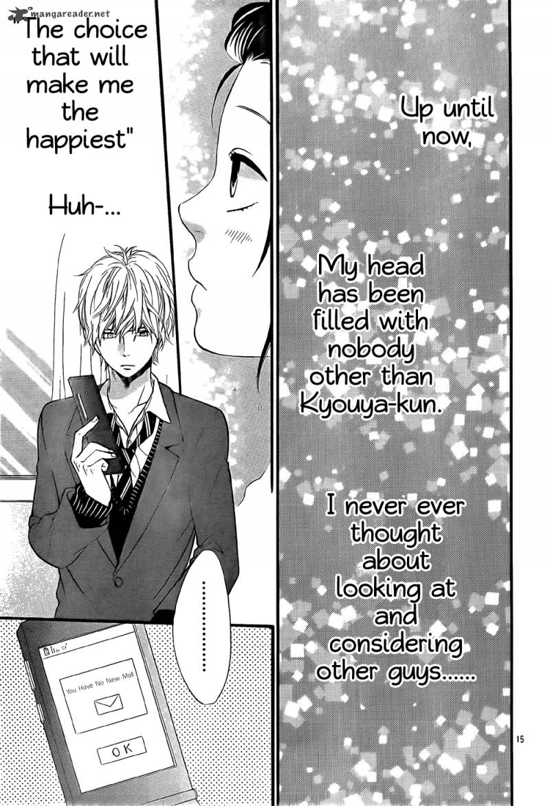 Ookami Shoujo To Kuro Ouji 10 17