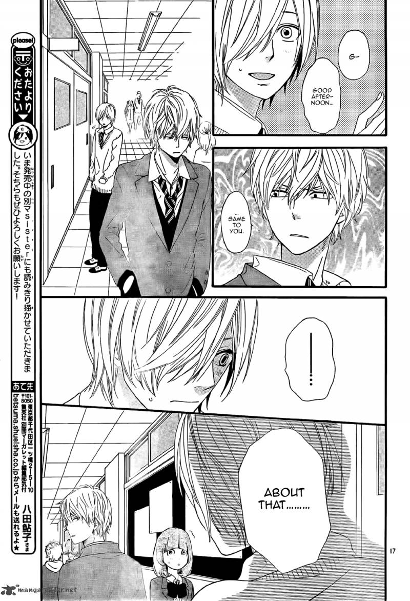 Ookami Shoujo To Kuro Ouji 10 19