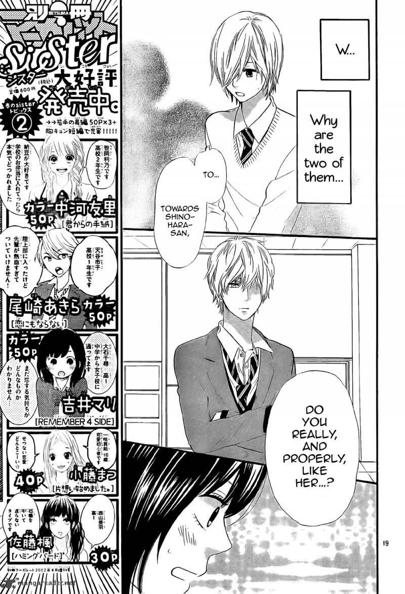 Ookami Shoujo To Kuro Ouji 10 21